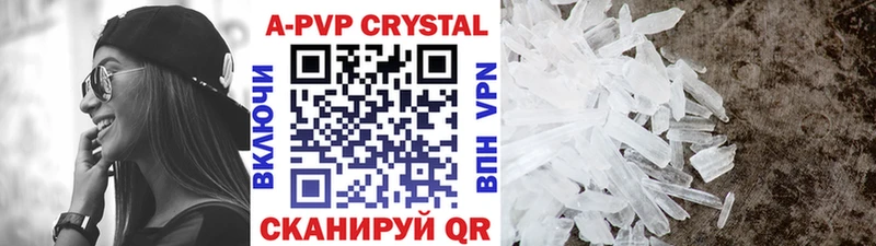 Виды наркотиков купить Ессентукская МАРИХУАНА LSD-25 ГАШИШ Меф COCAIN A PVP