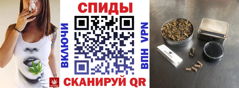 БУТИРАТ бутик  где продают   Ессентукская 