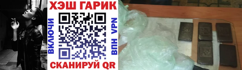 omg рабочий сайт даркнет сайт Ессентукская ГАШИШ гашик