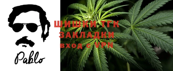 ALPHA-PVP Алексин
