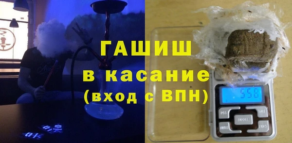 соль курить ск Алзамай