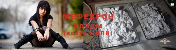 меф VHQ Михайлов
