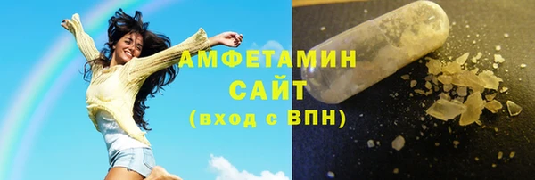 соль курить ск Алзамай
