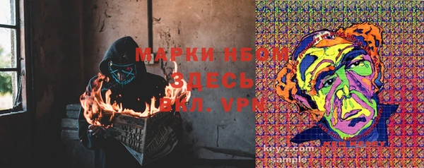 метадон Алексеевка
