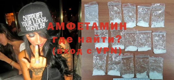 соль курить ск Алзамай
