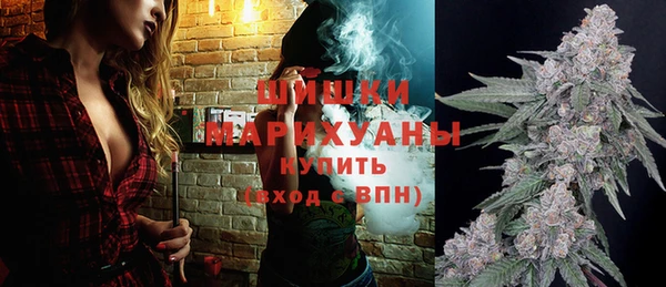 каннабис Абдулино