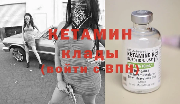 метадон Алексеевка