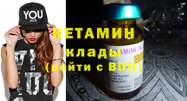 метадон Алексеевка