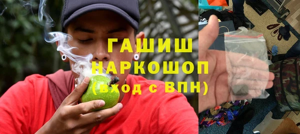 ALPHA-PVP Алексин