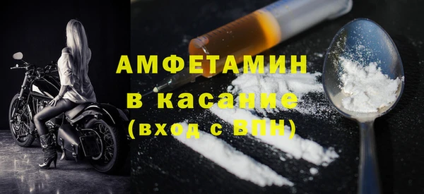 соль курить ск Алзамай