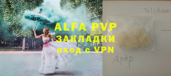 метадон Алексеевка
