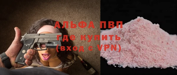меф VHQ Михайлов