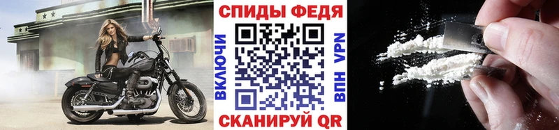как найти наркотики  Ессентукская  Метамфетамин пудра 