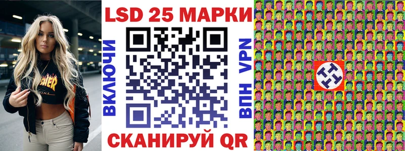 где найти наркотики  Ессентукская  hydra ТОР  Марки N-bome 1500мкг 